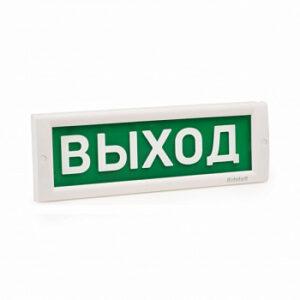 Табло световое наружное Электротехника и автоматика Кристалл-12 НИ "Выход"