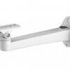 Кронштейн HikVision DS-1293ZJ