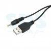 USB шнур Rexant (18-1155)