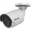 IP камера Hikvision DS-2CD2025FWD-I (6 mm)