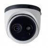 IP-камера Kedacom IPC2411-HN-SIR30-L0280