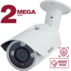 IP-камера корпусная Beward B8192520RVZ