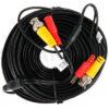 TS CCTV (BNC+DC) 20М