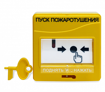 УДП 513-3М