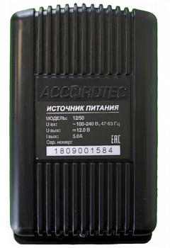 Источник стабилизированного питания AccordTec AT-12/50