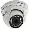 IP-камера купольная TRASSIR TR-D8111IR2 (3.6 мм)