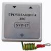 Устройство грозозащиты цепей IP видео, РоЕ и локальной вычислительной сети Спецвидеопроект SVP-17/G