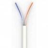 Кабель UTP   2PR  24AWG  CAT5e  305м  PROCONNECT 2х2х0,5 (01-0027)