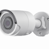 IP-камера Hikvision DS-2CD2043G0-I (2.8 mm)