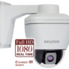 IP-камера купольная Beward B55-5H