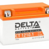 Аккумулятор Delta 12 В CT 1210.1