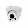 HDCVI камера уличная антивандальная Dahua DH-HAC-HDW2231RP-Z