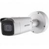 IP камера Hikvision DS-2CD2625FWD-IZS (2.8-12 mm)
