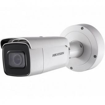 IP камера Hikvision DS-2CD2625FWD-IZS (2.8-12 mm)
