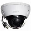 Мультиформатная HDCVI камера Dahua DH-HAC-HDBW1400RP-Z