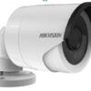 IP камера HikVision DS-2CD2042WD-I (12 мм)