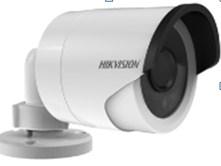 IP камера HikVision DS-2CD2042WD-I (12 мм)