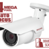 IP-камера уличная Beward BD4685RVZ
