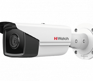IP-камера уличная HiWatch IPC-B522-G2/4I (6 mm)