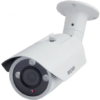IP Камера Beward BC0272RV