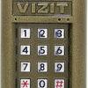БВД-314FCP