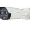 Тепловизионная IP видеокамера DH-TPC-BF3221-T