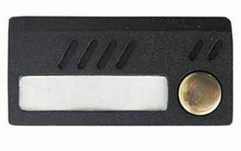 AVC-109