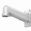 Кронштейн HiWatch DS-B305