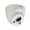 HDCVI камера уличная антивандальная Dahua DH-HAC-HDW2401RP-Z