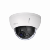 PTZ HDCVI камера уличная Dahua DH-SD22204I-GC