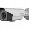 TVI камера Hikvision DS-2CE16D9T-AIRAZH (5-50 mm)