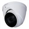 Мультиформатная HDCVI камера Dahua DH-HAC-HDW1400TP-Z-A