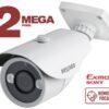 IP-камера уличная Beward B2710RCVZ