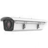 IP камера HikVision DS-2CD4026FWD/P-HIRA(B)