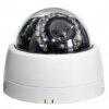 IP камера ComOnyx CO-i20DY2IRP(HD2)