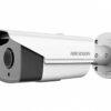 IP камера Hikvision DS-2CD2T42WD-I5 (6 mm)