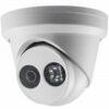 IP камера Hikvision DS-2CD2325FHWD-I (2.8 mm)
