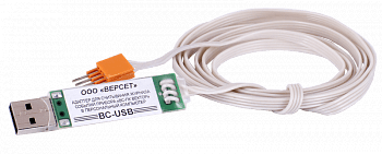 USB адаптер для прибора ВС-ПК ВЕКТОР Версет ВС-USB