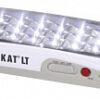 Светильник аварийного освещения SKAT LT-301300 LED Li-ion