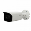 IP-видеокамера Dahua DH-IPC-HFW4231TP-ASE-0360B