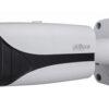 DH-IPC-HFW4431EP-S-0360B