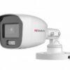 Мультиформатная камера уличная цилиндрическая HiWatch DS-T200L (2.8 mm)