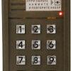 БВД-310R