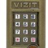 БВД-314F