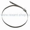 Хомут стальной 4.6х152 мм 50 шт REXANT (07-0158)