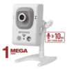 IP Камера Beward B12CR