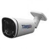 IP-камера видеонаблюдения уличная TRASSIR TR-D2123IR6