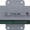 COM-80U