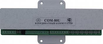 COM-80U