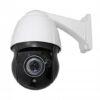 IP камера ComOnyx CO-L220X-PTZ09